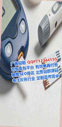 民乐借卵子养老服务有限公司